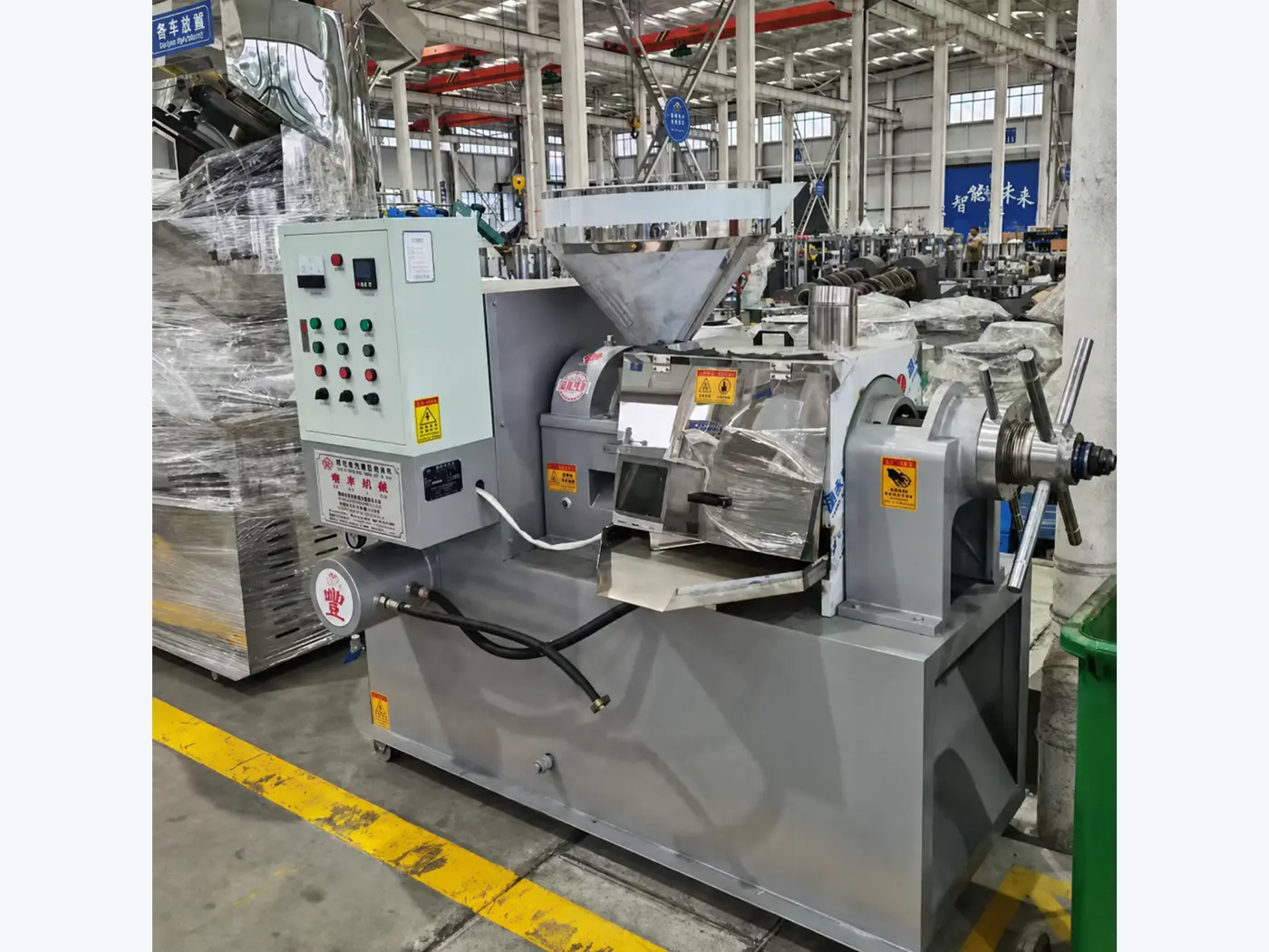 Mesin Oil Screw Press untuk proses ekstraksi mekanis